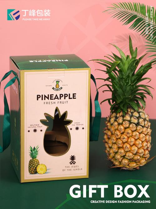 金钻凤梨手提礼盒 粉红款通用包装，让水果礼品更有面子