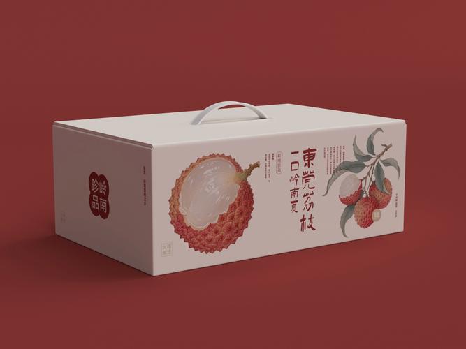 荔枝包装设计 从农产品到高端水果礼品的品牌升级之路